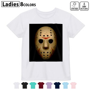 hCTVc z  DRY Iׂ8J[ tVc fB[X X|[c  UV΍ fUC M L TVc eB[Vc T shirt001054 WFC\@}XN