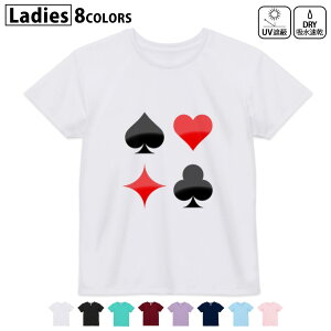 hCTVc z  DRY Iׂ8J[ tVc fB[X X|[c  UV΍ fUC M L TVc eB[Vc T shirt001624 gv