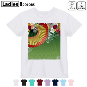 hCTVc z  DRY Iׂ8J[ tVc fB[X X|[c  UV΍ fUC M L TVc eB[Vc T shirt002606 a@a@q