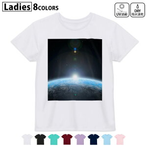 hCTVc z  DRY Iׂ8J[ tVc fB[X X|[c  UV΍ fUC M L TVc eB[Vc T shirt003267 F@n@ʐ^