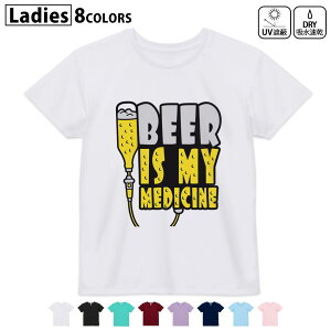 hCTVc z  DRY Iׂ8J[ tVc fB[X X|[c  UV΍ fUC M L TVc eB[Vc T shirt003527 p@@r[