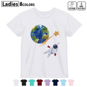 hCTVc z  DRY Iׂ8J[ tVc fB[X X|[c  UV΍ fUC M L TVc eB[Vc T shirt020073 F 킢 Pbg