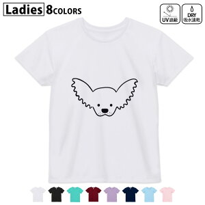 ドライTシャツ 吸水 速乾 DRY 選べる8カラー tシャツ レディース スポーツ ゆったり UV対策 デザイン M L Tシャツ ティーシャツ T shirt022507 犬 dog かわいい