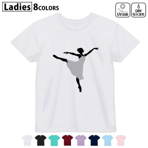 hCTVc z  DRY Iׂ8J[ tVc fB[X X|[c  UV΍ fUC M L TVc eB[Vc T shirt031929 o[i |[Y VGbg