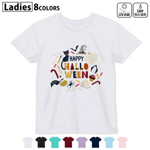 hCTVc z  DRY Iׂ8J[ tVc fB[X X|[c  UV΍ fUC M L TVc eB[Vc T shirt032664 킢@