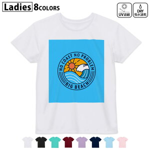 hCTVc z  DRY Iׂ8J[ tVc fB[X X|[c  UV΍ fUC M L TVc eB[Vc T shirt035625  summer C z