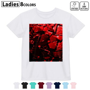 hCTVc z  DRY Iׂ8J[ tVc fB[X X|[c  UV΍ fUC M L TVc eB[Vc T shirt004590 ͗l@Vv@