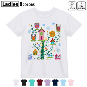 hCTVc z  DRY Iׂ8J[ tVc fB[X X|[c  UV΍ fUC M L TVc eB[Vc T shirt005275 tNE@Ɓ@CXg