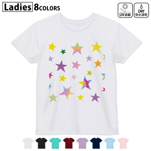 hCTVc z  DRY Iׂ8J[ tVc fB[X X|[c  UV΍ fUC M L TVc eB[Vc T shirt005668 @Jt@͗l