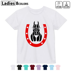 hCTVc z  DRY Iׂ8J[ tVc fB[X X|[c  UV΍ fUC M L TVc eB[Vc T shirt006502 n@ԁ@bh