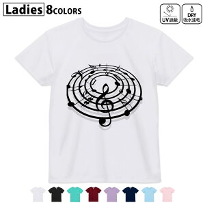 hCTVc z  DRY Iׂ8J[ tVc fB[X X|[c  UV΍ fUC M L TVc eB[Vc T shirt006716 @y