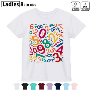 hCTVc z  DRY Iׂ8J[ tVc fB[X X|[c  UV΍ fUC M L TVc eB[Vc T shirt007389 @Jt@@͗l