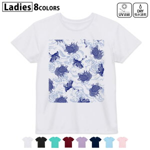 hCTVc z  DRY Iׂ8J[ tVc fB[X X|[c  UV΍ fUC M L TVc eB[Vc T shirt008261 a@a@T@߁@@u[