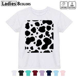 hCTVc z  DRY Iׂ8J[ tVc fB[X X|[c  UV΍ fUC M L TVc eB[Vc T shirt008658 @@͗l