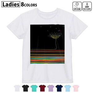 hCTVc z  DRY Iׂ8J[ tVc fB[X X|[c  UV΍ fUC M L TVc eB[Vc T shirt008740 @ubN@