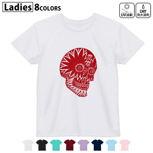 hCTVc z  DRY Iׂ8J[ tVc fB[X X|[c  UV΍ fUC M L TVc eB[Vc T shirt008925 ԁ@bh@[@hN