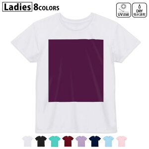 hCTVc z  DRY Iׂ8J[ tVc fB[X X|[c  UV΍ fUC M L TVc eB[Vc T shirt008991 Vv@n@