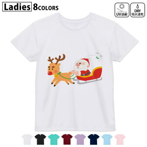 hCTVc z  DRY Iׂ8J[ tVc fB[X X|[c  UV΍ fUC M L TVc eB[Vc T shirt009415 NX}X@~@T^@LN^[