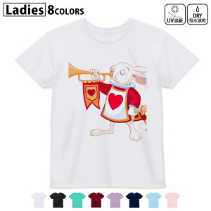 hCTVc z  DRY Iׂ8J[ tVc fB[X X|[c  UV΍ fUC M L TVc eB[Vc T shirt009434 LN^[@@y