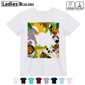 hCTVc z  DRY Iׂ8J[ tVc fB[X X|[c  UV΍ fUC M L TVc eB[Vc T shirt009781 @Tt@@LN^[