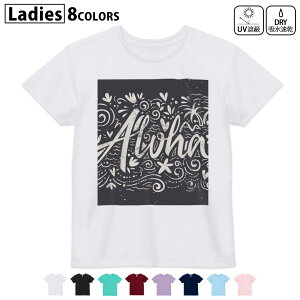 hCTVc z  DRY Iׂ8J[ tVc fB[X X|[c  UV΍ fUC M L TVc eB[Vc T shirt010931 ][g@An@