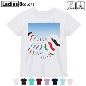 hCTVc z  DRY Iׂ8J[ tVc fB[X X|[c  UV΍ fUC M L TVc eB[Vc T shirt013163 ̂ڂ@ǂ̓@ߋ