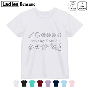 hCTVc z  DRY Iׂ8J[ tVc fB[X X|[c  UV΍ fUC M L TVc eB[Vc T shirt013334 Pbg@F@f