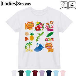 hCTVc z  DRY Iׂ8J[ tVc fB[X X|[c  UV΍ fUC M L TVc eB[Vc T shirt013766 V[T[@@nCrXJX