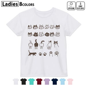 hCTVc z  DRY Iׂ8J[ tVc fB[X X|[c  UV΍ fUC M L TVc eB[Vc T shirt013991 L@@Aj}