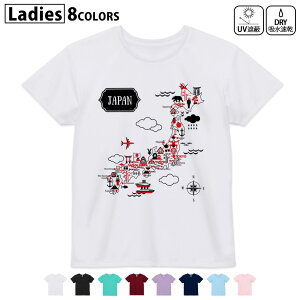 hCTVc z  DRY Iׂ8J[ tVc fB[X X|[c  UV΍ fUC M L TVc eB[Vc T shirt014136 {@n}