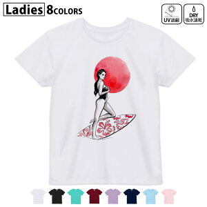 hCTVc z  DRY Iׂ8J[ tVc fB[X X|[c  UV΍ fUC M L TVc eB[Vc T shirt014354 T[tB@nCrXJX@C