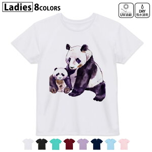 hCTVc z  DRY Iׂ8J[ tVc fB[X X|[c  UV΍ fUC M L TVc eB[Vc T shirt014707 p_@@Aj}