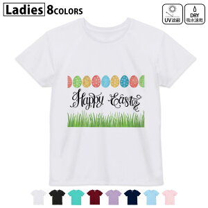 hCTVc z  DRY Iׂ8J[ tVc fB[X X|[c  UV΍ fUC M L TVc eB[Vc T shirt015395 C[X^[@܂@Ƃ@@pXe@p