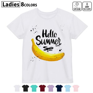 hCTVc z  DRY Iׂ8J[ tVc fB[X X|[c  UV΍ fUC M L TVc eB[Vc T shirt015739 oii@p@