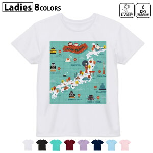 hCTVc z  DRY Iׂ8J[ tVc fB[X X|[c  UV΍ fUC M L TVc eB[Vc T shirt016083 {@F@