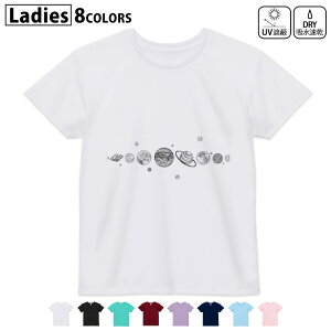 hCTVc z  DRY Iׂ8J[ tVc fB[X X|[c  UV΍ fUC M L TVc eB[Vc T shirt016149 n@mN