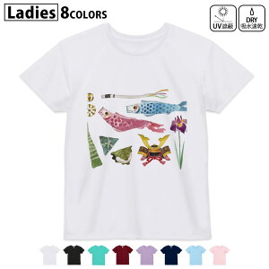 hCTVc z  DRY Iׂ8J[ tVc fB[X X|[c  UV΍ fUC M L TVc eB[Vc T shirt016460 ̂ڂ@ǂ̓@