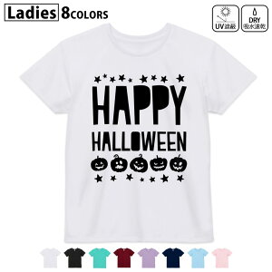 hCTVc z  DRY Iׂ8J[ tVc fB[X X|[c  UV΍ fUC M L TVc eB[Vc T shirt017439 @@p@ڂ