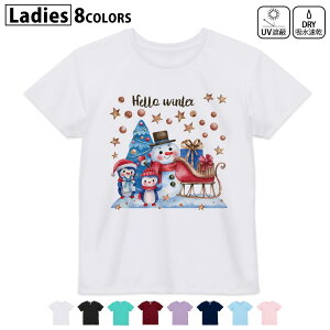 hCTVc z  DRY Iׂ8J[ tVc fB[X X|[c  UV΍ fUC M L TVc eB[Vc T shirt017824 Ⴞ܁@@NX}X