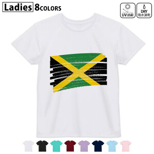 hCTVc z  DRY Iׂ8J[ tVc fB[X X|[c  UV΍ fUC M L TVc eB[Vc T shirt018477 jamaica W}CJ