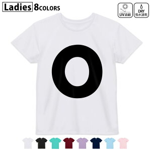 hCTVc z  DRY Iׂ8J[ tVc fB[X X|[c  UV΍ fUC M L TVc eB[Vc T shirt019195  o At@xbg