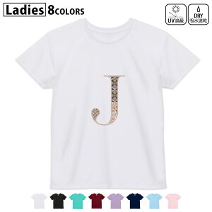 hCTVc z  DRY Iׂ8J[ tVc fB[X X|[c  UV΍ fUC M L TVc eB[Vc T shirt019253  j At@xbg