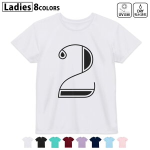 hCTVc z  DRY Iׂ8J[ tVc fB[X X|[c  UV΍ fUC M L TVc eB[Vc T shirt019334  2