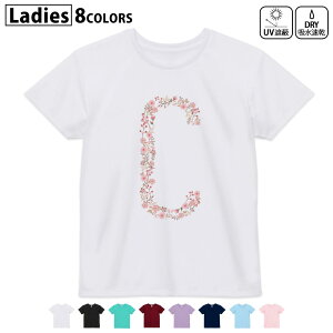 hCTVc z  DRY Iׂ8J[ tVc fB[X X|[c  UV΍ fUC M L TVc eB[Vc T shirt019588  c At@xbg