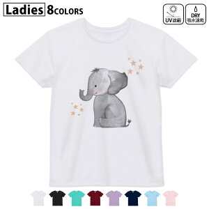 ドライTシャツ 吸水 速乾 DRY 選べる8カラー tシャツ レディース スポーツ ゆったり UV対策 デザイン M L Tシャツ ティーシャツ T shirt019744 動物 かわいい ゾウ