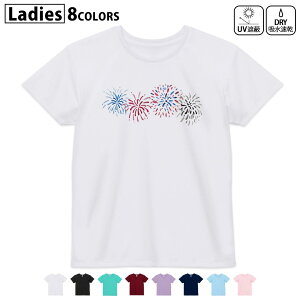 hCTVc z  DRY Iׂ8J[ tVc fB[X X|[c  UV΍ fUC M L TVc eB[Vc T shirt019750  łグԉ firework