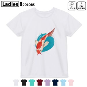 hCTVc z  DRY Iׂ8J[ tVc fB[X X|[c  UV΍ fUC M L TVc eB[Vc T shirt019756  Goldfish 