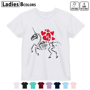 hCTVc z  DRY Iׂ8J[ tVc fB[X X|[c  UV΍ fUC M L TVc eB[Vc T shirt019896  n n[g