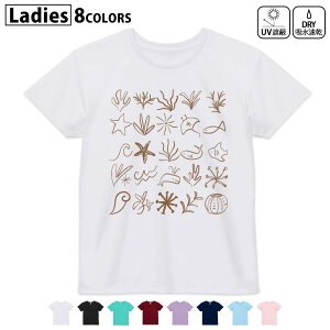 ドライTシャツ 吸水 速乾 DRY 選べる8カラー tシャツ レディース スポーツ ゆったり UV対策 デザイン M L Tシャツ ティーシャツ T shirt019923 海の生物 かわいい