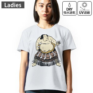 fB[X hCTVc zCg  4.1IX W g[jO X|[c ^ hCAX`bN UVJbg OՕ z fUC Tshirt M L 026177 o@֎@{@a